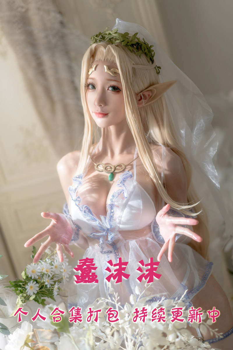 微博知名coser@蠢沫沫 合集打包下载（年费,终身VIP专享）